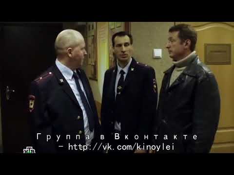 Сериал лучшие враги смотреть онлайн сезон 2