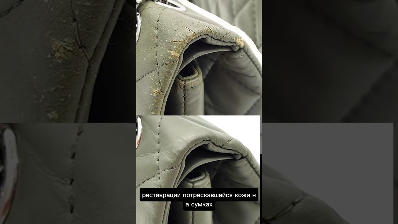 Базовый и PRO курсы реставрации. Описание и разница