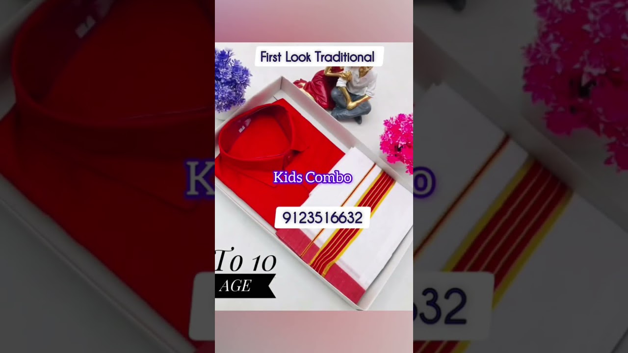 vesti , dhoti Kids Combo Collection