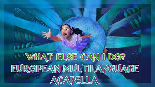 𝙒𝙝𝙖𝙩 𝙀𝙡𝙨𝙚 𝘾𝙖𝙣 𝙄 𝘿𝙤? 𝘼𝙘𝙖𝙥𝙚𝙡𝙡𝙖 𝙈𝙪𝙡𝙩𝙞𝙡𝙖𝙣𝙜𝙪𝙖𝙜𝙚 𝙀𝙪𝙧𝙤𝙥𝙚 𝙑𝙚𝙧𝙨𝙞𝙤𝙣 𝙀𝙣𝙘𝙖𝙣𝙩𝙤