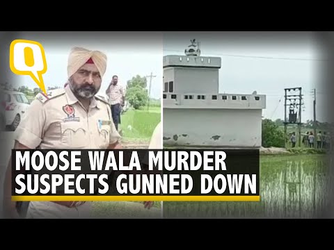 Two Gangsters Accused in Sidhu Moose Wala Murder Killed in Police Encounter Near Punjab’s Amritsar thumbnail