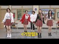 여전히..✨ 히트곡 제조기 티아라(T-ARA)가 부릅니다.. 거짓말(๑＞ᴗ＜๑) 아는 형님(Knowing bros) 288회 | JTBC 210710 방송