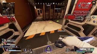 AreApex legends ps5 Эш геймплей