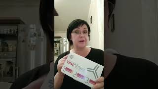 Как избавиться от паразитов без вреда для здоровья. #иммунитет #антиоксиданты #новомин #витамины