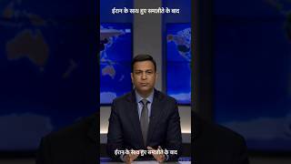 India G20 Satellite Launch 2027 | ISRO Big Announcement | India Space Power News #shorts #viral
