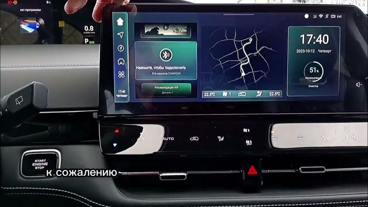 Прошивка uni k. Прошивка uni k