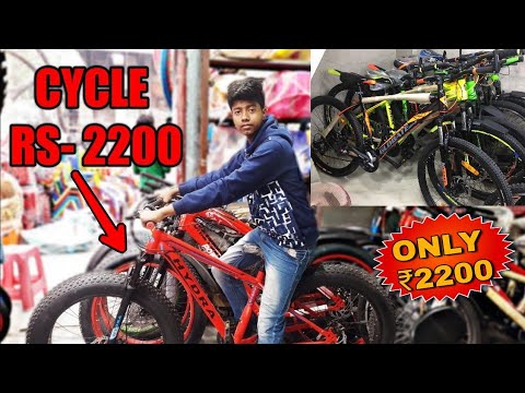 cycle market karol bagh