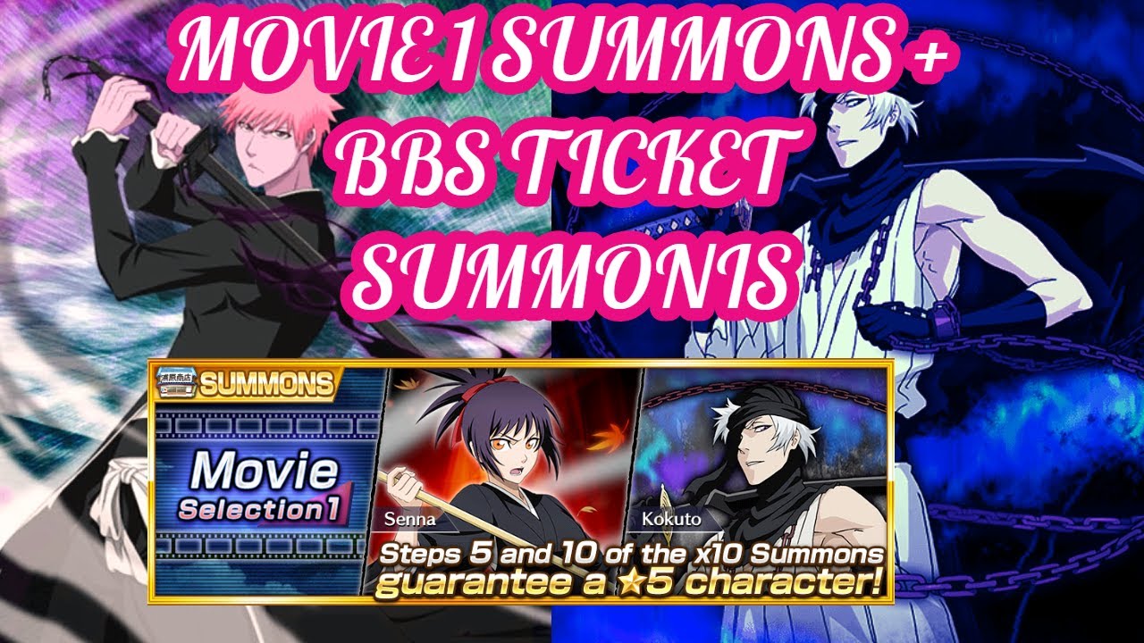 FAKE OUT IS CLUTCH! MOVIE 1 BANNER SUMMONS + BBS TICKET SUMMONS
