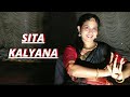 Sita kalyana  dance cover  ft shamini johny semiclassical solomovie