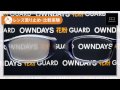 「OWNDAYS 花粉 GUARD」レンズ曇り止め・比較実験
