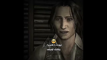 RE4 تصرف ليون كلاسيك ريميك 