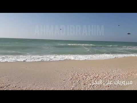 فيروز سألتك حبيبي لوين رايحين HD فيروزيات على البحر