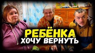 Издеваешься на инвалидами. Хочу ребенка вернуть. Все мои парни были. Зарабатывают деньги.