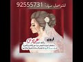بوزلف اروى يوسف     