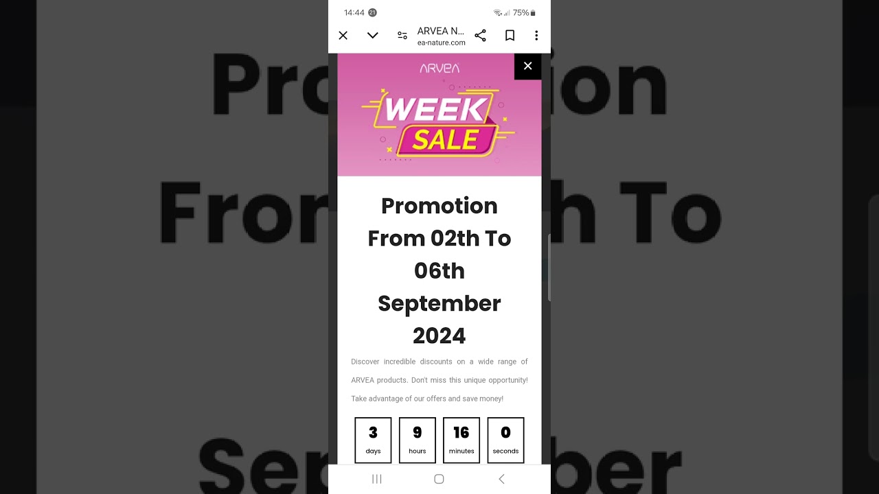 رابط المتجر الالكتروني أرفيا 🔗🛒🚚