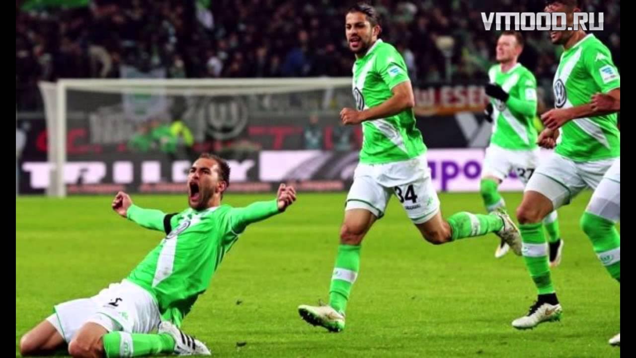 Вольфсбург майнц. Вольфсбург 2014. Кобленц вольфсбург матч. Кобленц вольфсбург матч. Вольфсбург команда футбол.