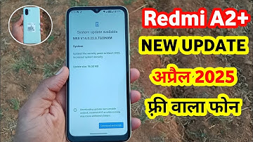 Redmi a2 mobile new update April 2025 | Redmi a2 update #redmia2 #maheshjat