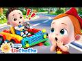 🚗어떡해요 차가 고장났어요 | 역할놀이 | 자동차동요 | 탈것 송 | 리아차차 LiaChaCha - 키즈 인기동요