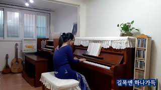 그리운 사람끼리 3번 반복_박인희 작사/박인희 작곡/박인희 노래