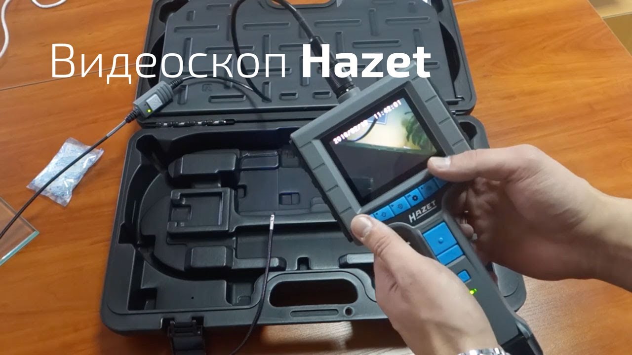 Видеоскоп (видеоэндоскоп) Hazet 4812 