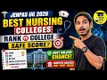 JENPAS UG 2026 Best Colleges List 🔥 Rank Wise College Analysis cut off marks