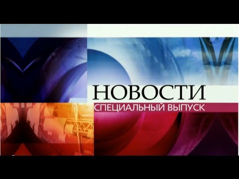 Военный портал россии новости