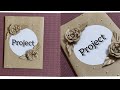 Project file decoration idea