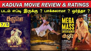 Kaduva (Tamil) - Movie Review & Ratings | Padam Worth ah ?