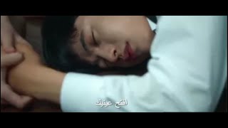 اغماء البطل بسبب ورم المخ// مسلسل الانتقام من الاخرين