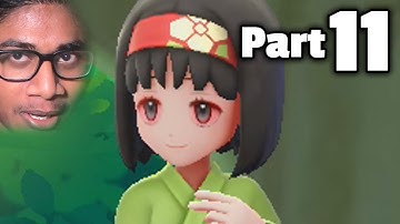 erika you growin some weird plants in here | Pokémon Let