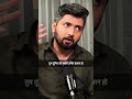 True lines 💯#ytshorts #motivation #youtubeshorts #viral #love #shorts#status#like#live#song#music#yt
