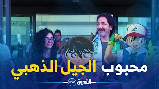 وصول الفنان طارق العربي طرقان مؤدي شارات الرسوم المتحركة إلى الجزائر لإقامة حفل أوركيسترالي