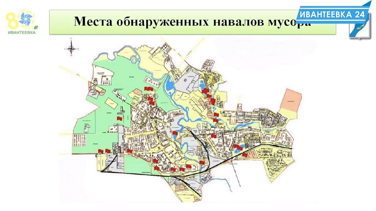 Карта Ивантеевки Где Купить