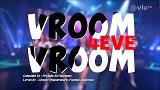 4EVE - VROOM VROOM | CHILL CLUB | 4EVE IN HONG KONG #4EVExChillClubHongKong