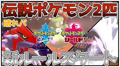 Hqdefault Jpg Sqp Oaymwejcpybeiobsfryq4qpaxuiaruaaaaagaelaadiqj0agkjdeae Rs Aon4cld6ziyggl5jnq1updatitg 5nod9w