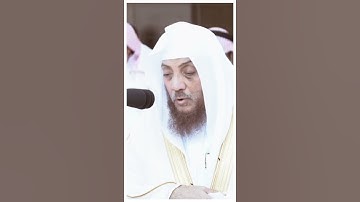 تلاوة مرئية سورة النصر الشيخ أسامة عبدالله خياط