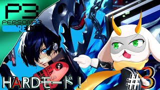 [ ペルソナ3 リロード  ] 試練の時がやってきた！満月と試験の5月突入開始！  #3 HARDモード※ネタバレ注意 [ペルソナ3 リロード/Vtuber/ゲーム実況] #vtuber