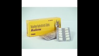 رالوكسفين أقراص لعلاج سرطان الثدي والرحم Raloxifene Tablets