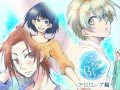 ボイスドラマ「First Blue~ファースト・ブルー~」 プロローグ編