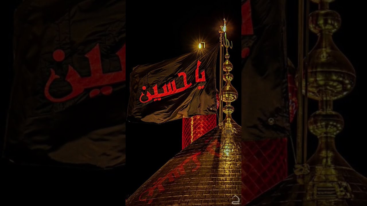 Cute Child With Flag On Write Ya Hussain Wallpaper With Name