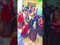 ઘાઘરા નીચે ઘેર પડે || Ghagra Niche Gher Pade Instagram Viral Marwadi Vivah 2025