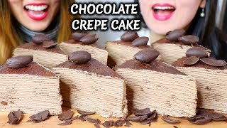 We are eating chocolate crepe cake from lady m like this video if you
love cake! check out their site: https://www.ladym.com to get (and
oth...