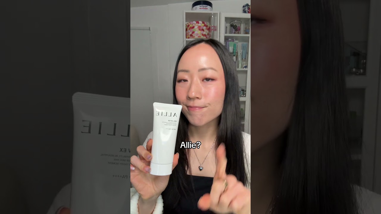 🤔 What is the BEST Japanese sunscreen? 