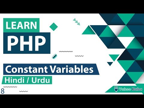 PHP Constant Variable Tutorial in Hindi / Urdu