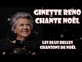Capture de la vidéo Ginette Reno Chante Noël