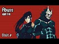 [8bit] Abyss | Kaiju No. 8 OP (Full Size) | Chiptune | YUNGBLUD | 怪獣８号