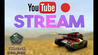Playing For Fun With My Friends - Tanki Online