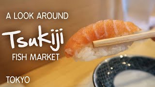 Tsukiji Fish Market, Tokyo - and how to visit Toyosu Market