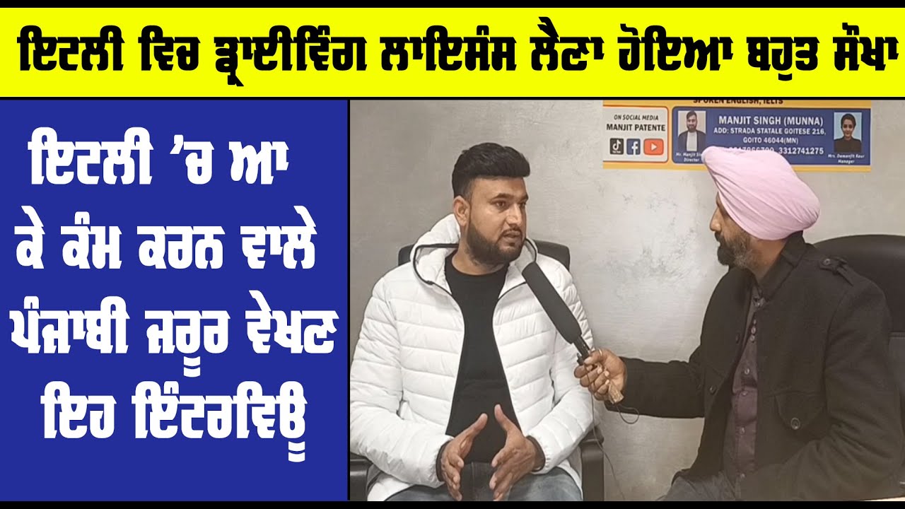 italy-driving-license-driving-licence-in