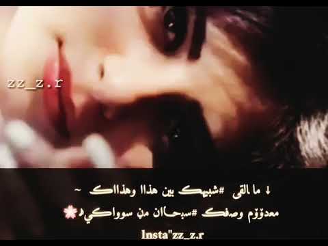 انت في قلبي ولا غيرك خليل